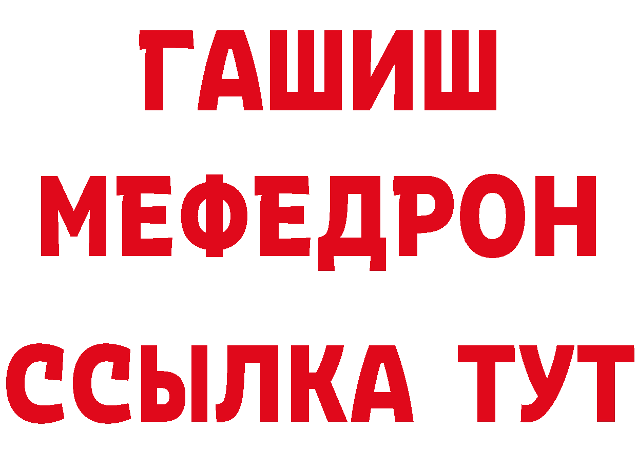 БУТИРАТ буратино зеркало мориарти ОМГ ОМГ Починок